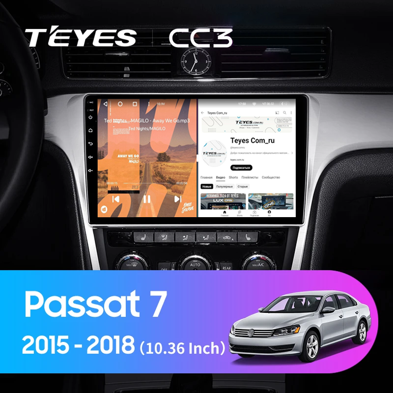 Штатная магнитола Teyes CC3 4/32 Volkswagen Passat 7 B7 NMS (2015-2018) F2