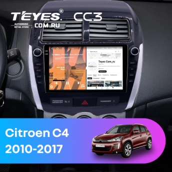 Штатная магнитола Teyes CC3 4/32 Citroen C4 Aircross  (2010-2017) Тип-A (9&quot;)