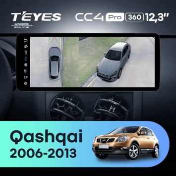 Штатная магнитола Teyes CC4 Pro 12.3" 360 8/128 Nissan Qashqai 1 J10 (2006-2013)