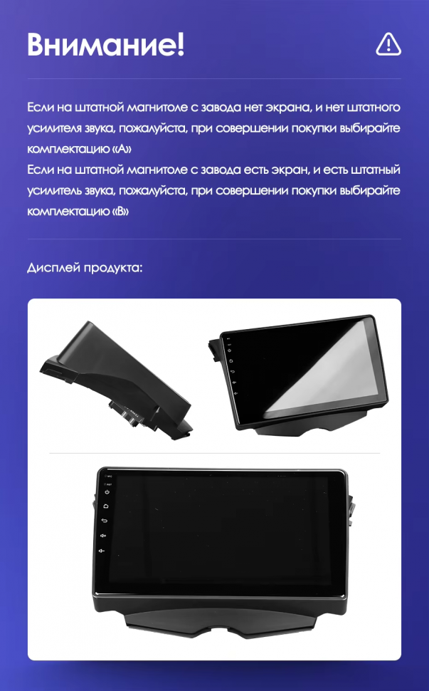 Штатная магнитола Teyes CC3 2K 360 6/128 Hyundai Veloster FS (2011-2017) Тип-A