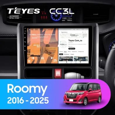 Штатная магнитола Teyes CC3L 4/64 Toyota Roomy (2016-2025) Правый руль