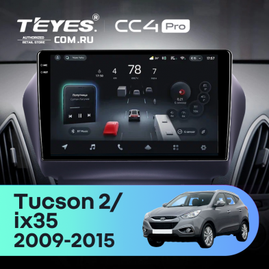 Штатная магнитола Teyes CC4 Pro 12/256 Hyundai ix35 (2009-2015) (Tucson 2) Тип-AB (10&quot;)