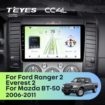Штатная магнитола Teyes CC4L 6/64 с DTS Mazda BT-50 (2006-2011) (0din)