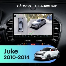 Штатная магнитола Teyes CC4 Pro 360 12/256 Nissan Juke (2010-2014) (11") Тип-A
