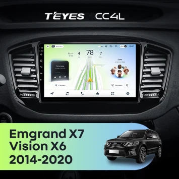 Штатная магнитола Teyes CC4L 6/64 с DTS Geely Emgrand X7 (2014-2020)