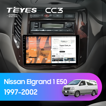 Штатная магнитола Teyes CC3 4/32 Nissan Elgrand 1 E50 (1997-2002)