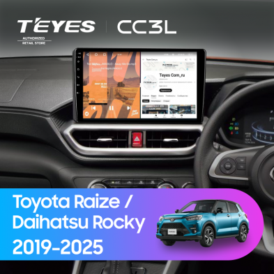 Штатная магнитола Teyes CC3L 4/64 Daihatsu Rocky (2019-2025) F2