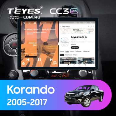 Штатная магнитола Teyes CC3 2K 4/64 SsangYong Korando Sports (2005-2017) (13&quot;)