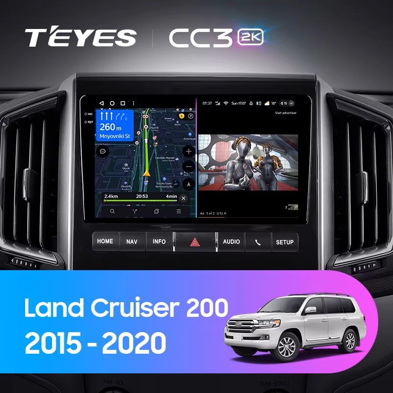 Штатная магнитола Teyes CC3 2K 360 6/128 Toyota Land Cruiser 200 (2015-2020) F1