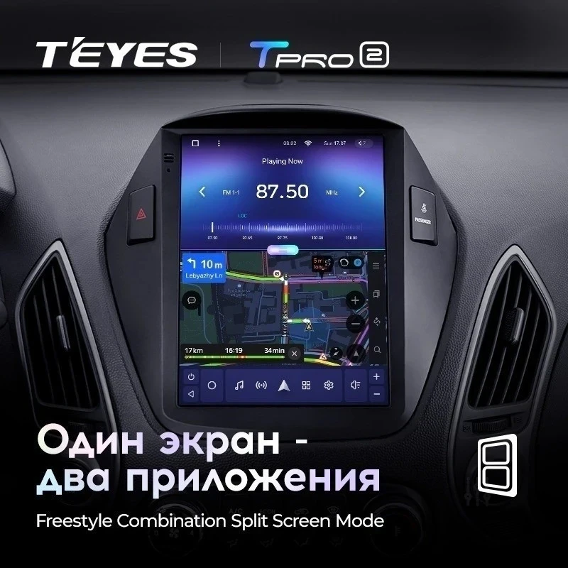 Штатная магнитола Tesla style Teyes TPRO 2 6/128 Hyundai IX35 (2009-2015) F1 Тип-C