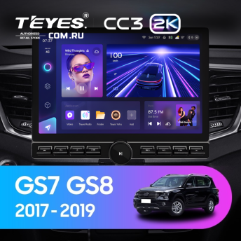 Штатная магнитола Teyes CC3 2K 6/128 GAC GS7 GS8 (2017-2019) (13&quot; с кнопками)
