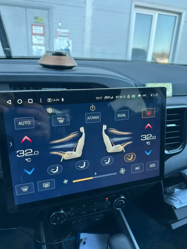 Штатная магнитола Teyes CC3 2K 4/64 Chery Tiggo 4X 5X (2019-2020)