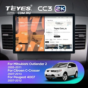 Штатная магнитола Teyes CC3 2K 6/128 Peugeot 4007 (2007-2012) F1 Тип-B (11")