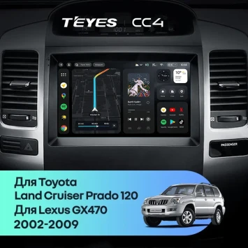 Штатная магнитола Teyes CC4 8/128 Toyota Land Cruiser Prado 120 (2002-2009)