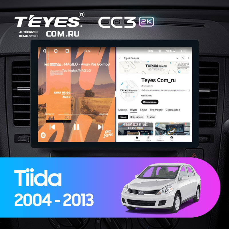 Штатная магнитола Teyes CC3 2K 4/32 Nissan Tiida C11 (2004-2013) F1 (11&quot;)