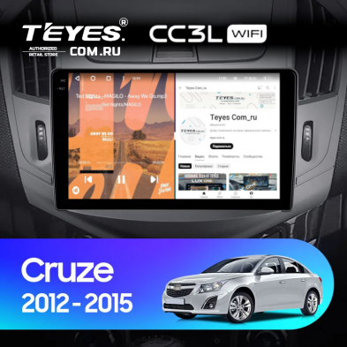 Штатная магнитола Teyes CC3L WiFi 2/32 Chevrolet Cruze J300 J308 (2012-2015)
