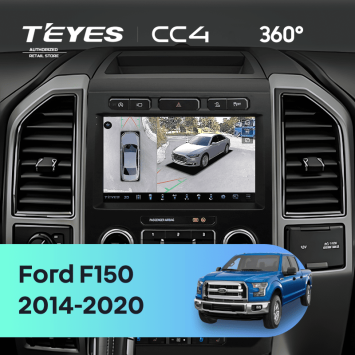 Штатная магнитола Teyes CC4 360 8/128 Ford F150 (2014-2020) Тип-B