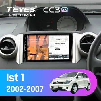 Штатная магнитола Teyes CC3 2K 360 6/128 Toyota Ist 1 (2002-2007) Правый руль