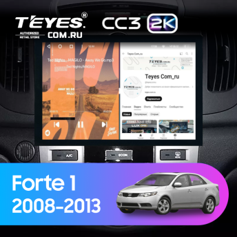 Штатная магнитола Teyes CC3 2K 4/32 Kia Forte 1 (2008-2013) F2 (13")