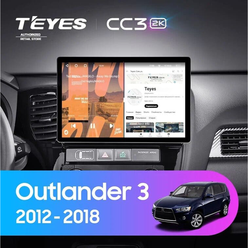 Штатная магнитола Teyes CC3 2K 4/32 Mitsubishi Outlander 3 GF0W GG0W (2012-2018) Тип-B (11&quot;)