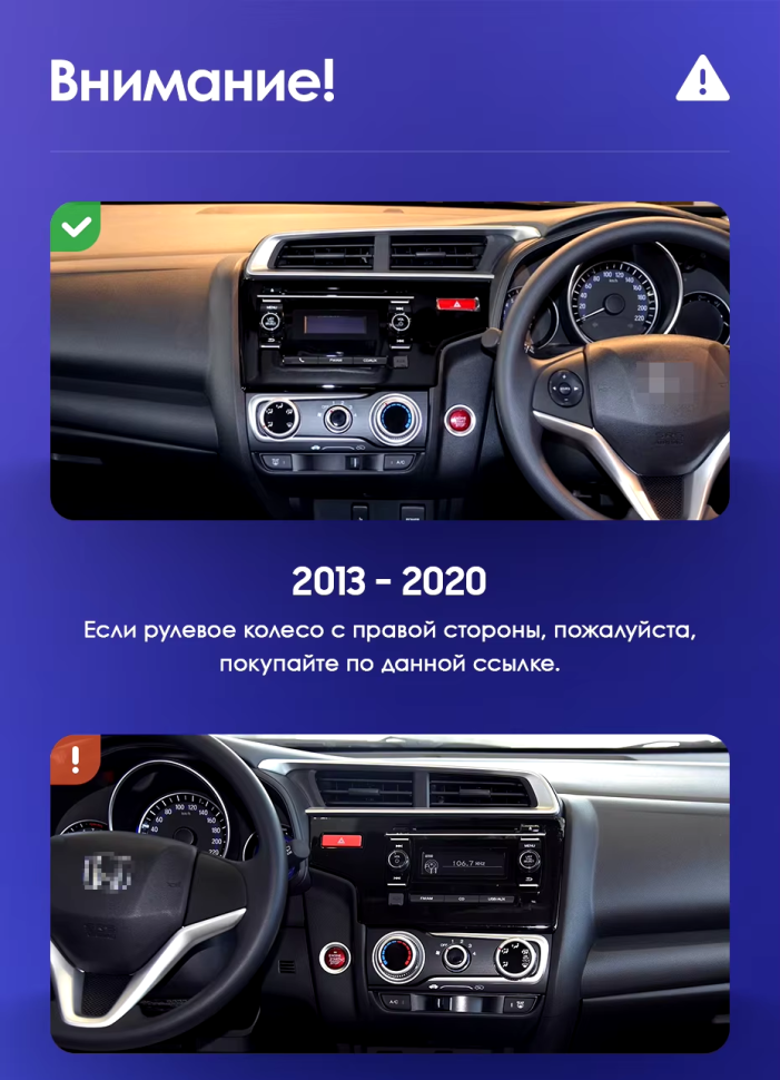 Штатная магнитола Teyes CC3 2K 360 6/128 Honda Fit 3 GP GK (2013-2020) Тип-A Правый руль