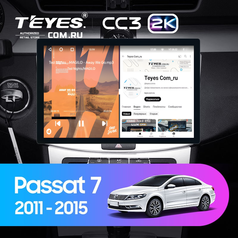 Штатная магнитола Teyes CC3 2K 4/32 Volkswagen Passat 7 B7 (2010-2015) (13&quot;)