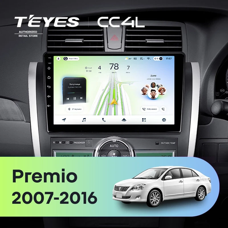 Штатная магнитола Teyes CC4L 4/64 Toyota Premio (T260) (2007-2016) Правый руль