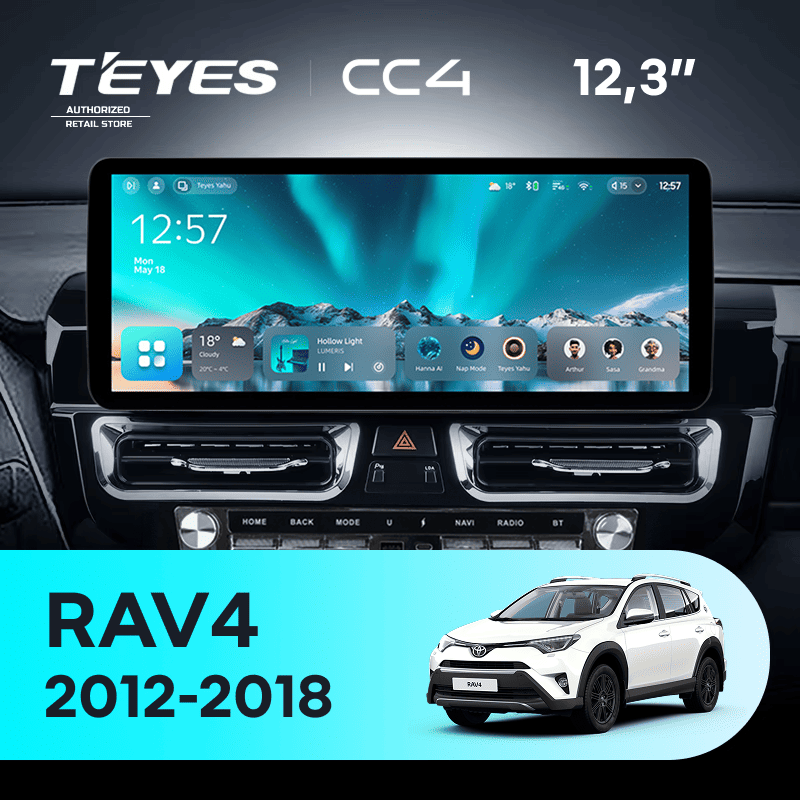 Штатная магнитола Teyes CC4 12.3" 8/128 Toyota RAV4 XA40 (2012-2018) F2