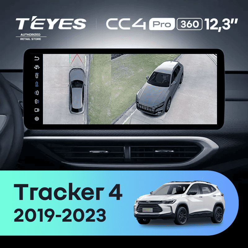 Штатная магнитола Teyes CC4 Pro 12.3" 360 12/256 Chevrolet Tracker 4 (2019-2023) Тип-B