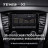 Штатная магнитола Teyes X1 4G 2/32 Mitsubishi Pajero Sport 3 (2016-2018)