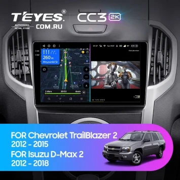 Штатная магнитола Teyes CC3 2K 4/32 Isuzu D-Max 2 (2012-2018)