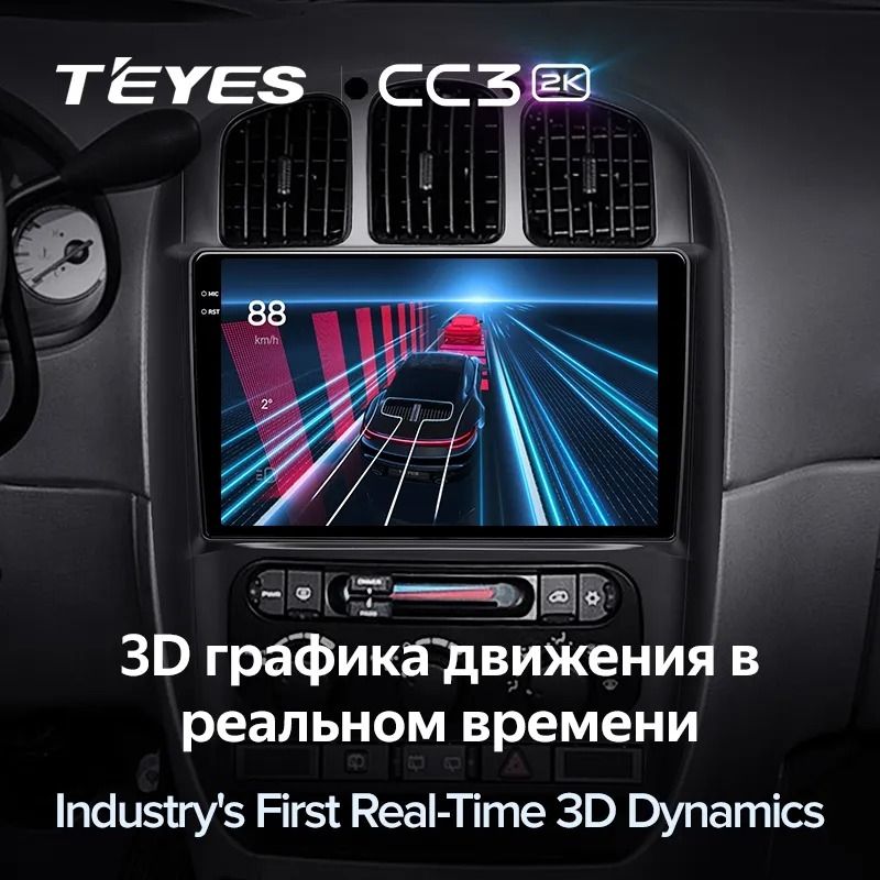 Штатная магнитола Teyes CC3 2K 4/64 Chrysler Town &amp; Country 4 RS (2000-2007) Тип-A
