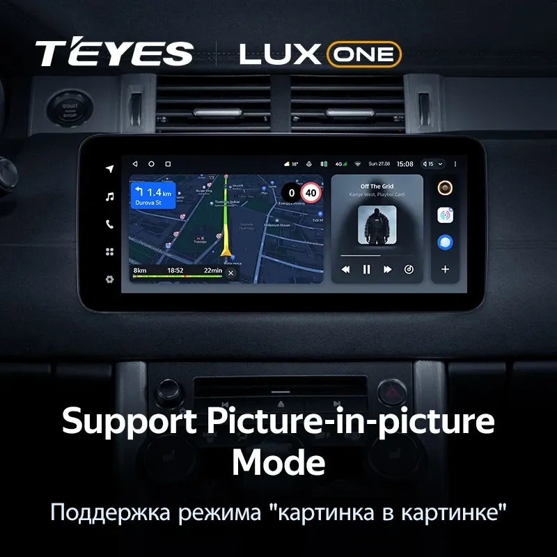 Штатная магнитола Teyes LUX ONE 6/128 Land Rover Range Rover Evoque (2011-2018) Тип-A