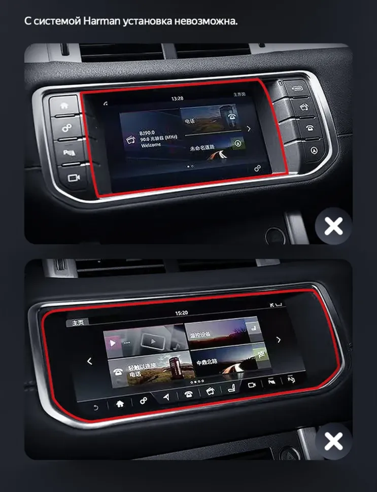 Штатная магнитола Teyes LUX ONE 6/128 Land Rover Range Rover Evoque (2011-2018) Тип-A