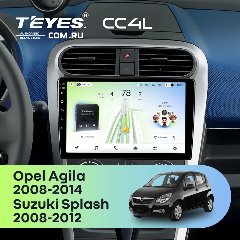 Штатная магнитола Teyes CC4L 4/64 Opel Agila (2008-2014)