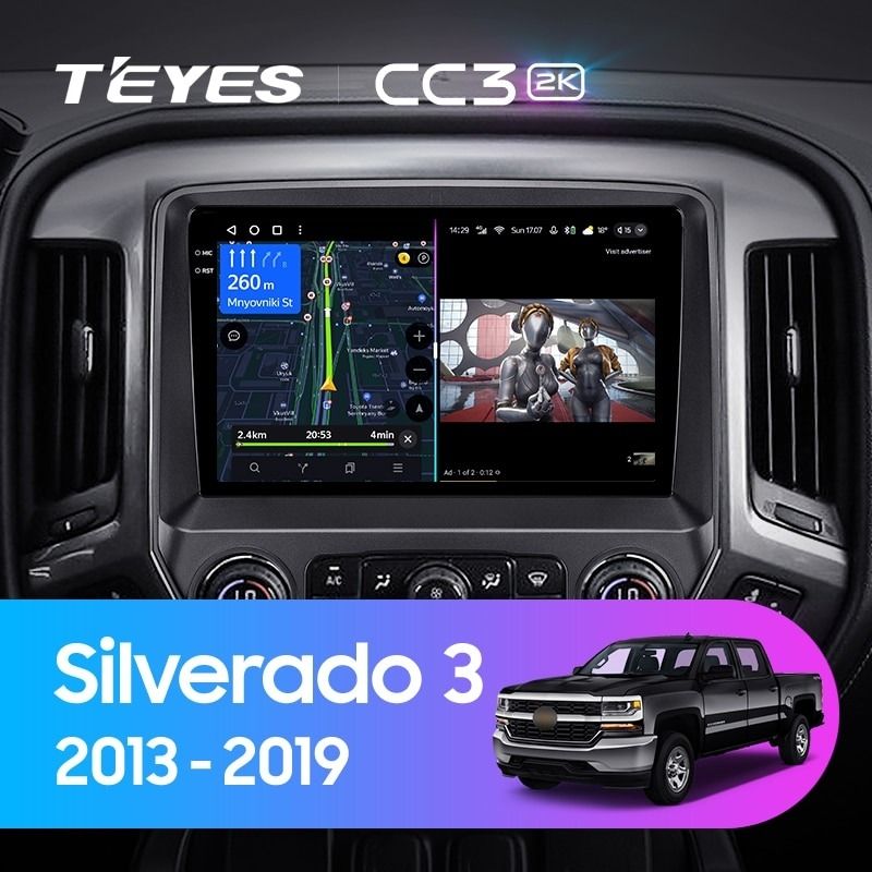 Штатная магнитола Teyes CC3 2K 6/128 Chevrolet Silverado 3 GMTK2 (2013-2019)
