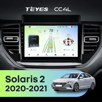 Штатная магнитола Teyes CC4L 6/64 с DTS Hyundai Solaris 2 (2020-2021)