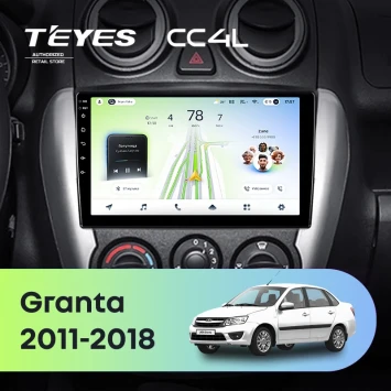 Штатная магнитола Teyes CC4L 6/64 с DTS LADA Granta Sport (2011-2018) Тип-A