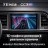 Штатная магнитола Teyes CC3 2K 4/64 Seat Ateca Cupra (2016-2021)