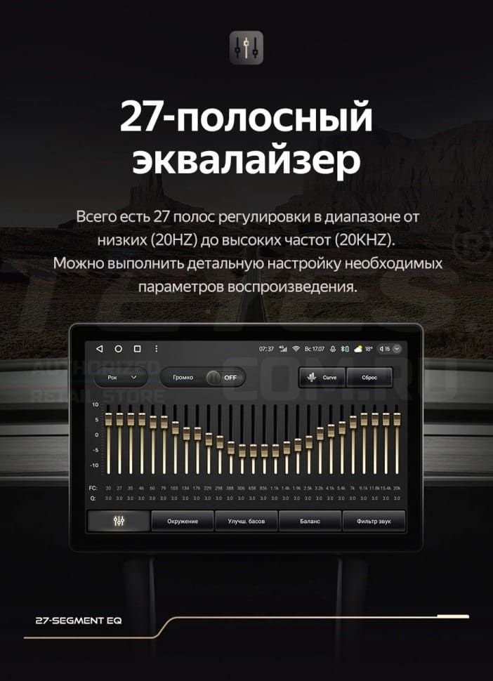 Штатная магнитола Teyes CC3 2K 4/32 Ford Mondeo 4 (2006-2010) (13&quot;)