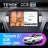 Штатная магнитола Teyes CC3 2K 4/32 Hyundai ix35 (2009-2015) (Tucson 2) (с кнопками) Тип-AB