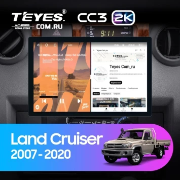 Штатная магнитола Teyes CC3 2K 4/32 Toyota Land Cruiser 70 Series LC 79 (2007-2020) (13") (Дерево)