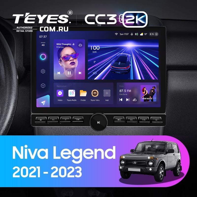 Штатная магнитола Teyes CC3 2K 6/128 Lada Niva Legend (2021-2023) (13&quot; с кнопками)