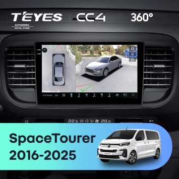 Штатная магнитола Teyes CC4 360 6/64 Citroen SpaceTourer (2016-2026)