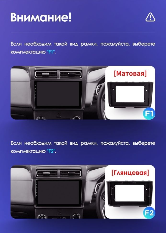 Штатная магнитола Teyes CC3L WiFi 2/32 Hyundai Creta 2 2021+ (матовая) F1