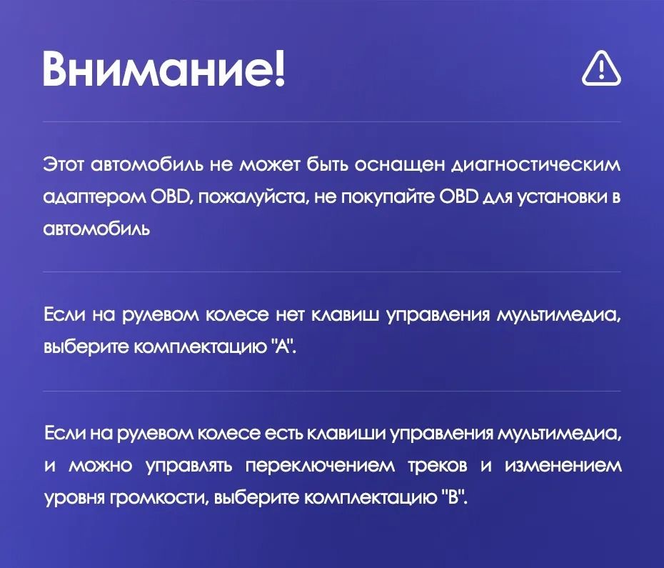 Штатная магнитола Teyes CC3 4/32 Chrysler Voyager (2000-2007) Тип-B