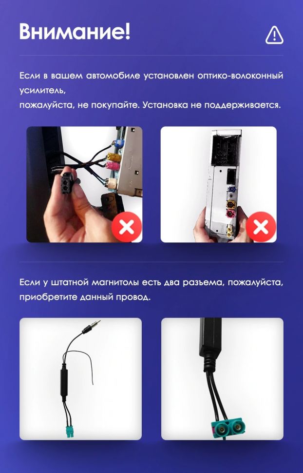 Переходная рамка Skoda Octavia 3 A7 (2013-2018) Тип-B (10&quot;)