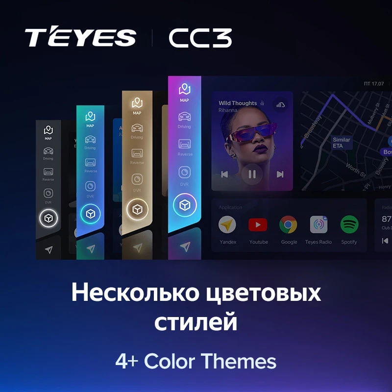 Штатная магнитола Teyes CC3 4/32 Renault Koleos (2008-2016) Тип-A