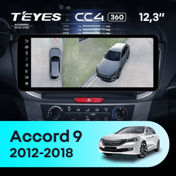 Штатная магнитола Teyes CC4 12.3" 360 6/64 Honda Accord 9 CR (2012-2018)