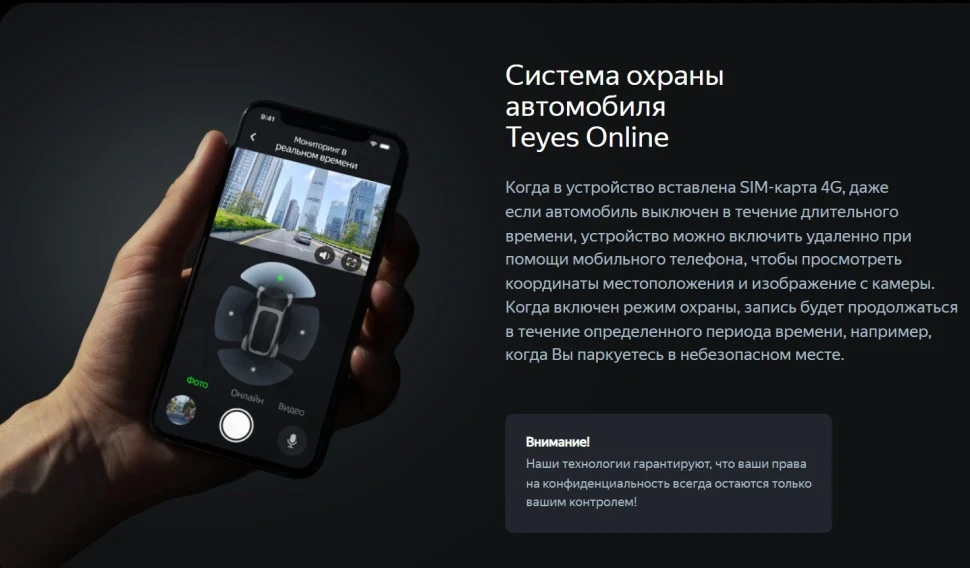 Штатная магнитола Teyes CC4 12.3" 360 6/64 Honda Accord 10 CV (2017-2023) Тип-B